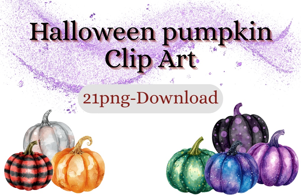 【ハロウィンパンプキン】水彩アンティーク風クリップアート21点セット｜PNG背景透過