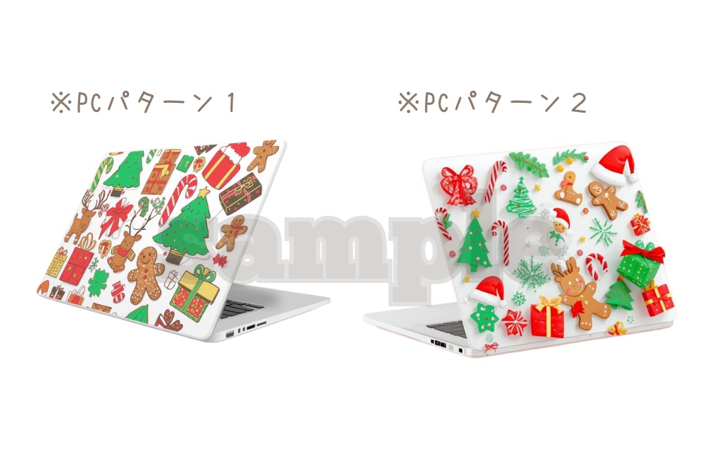 無料素材【クリスマスデコ×ヘッドフォン】全7種|PNG背景