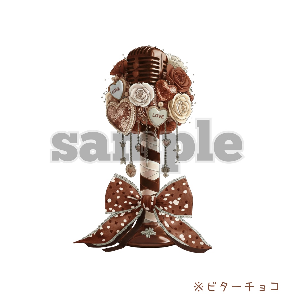 【バレンタインデコ×マイク】素材全3色|PNG背景透過