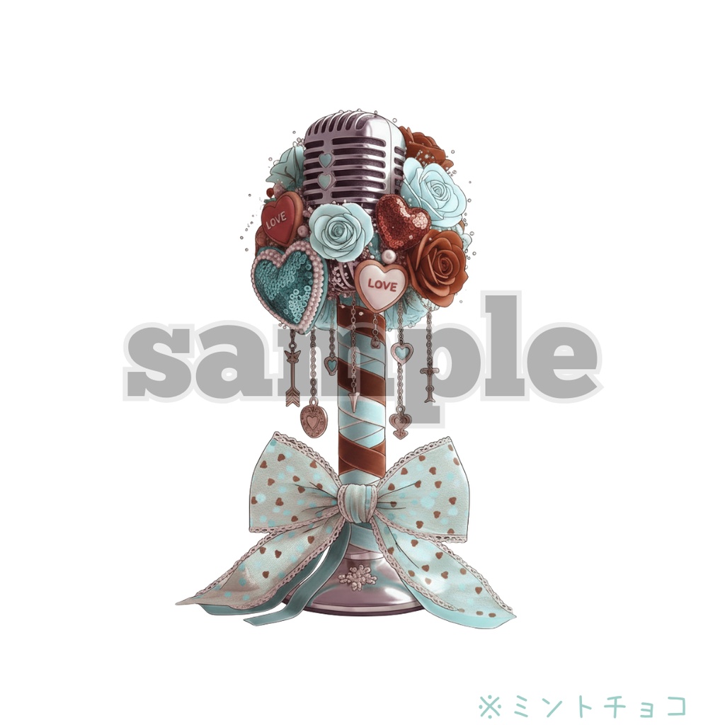 【バレンタインデコ×マイク】素材全3色|PNG背景透過
