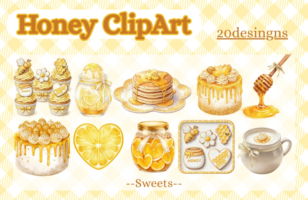 【ハチミツ×スイーツ】水彩アンティーク風クリップアート20点セット｜PNG背景透過