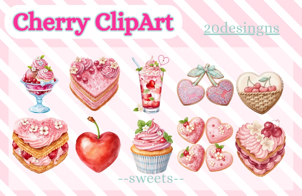 【チェリー×スイーツ】水彩アンティーク風クリップアート20点セット｜PNG背景透過