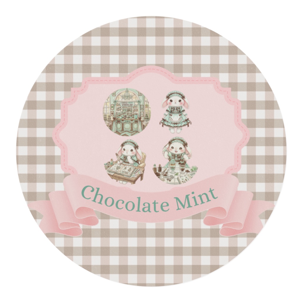 【チョコミント×白うさ】水彩アンティーク風マスキングテープ15mm