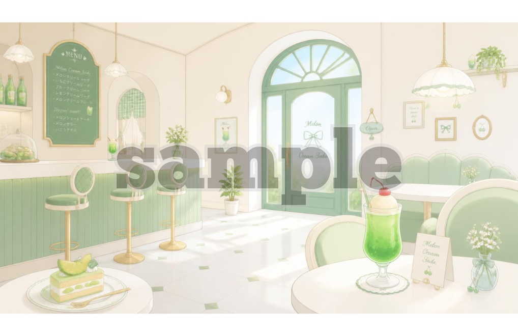 【メロンクリームソーダ×カフェ】背景素材8セット|PNG
