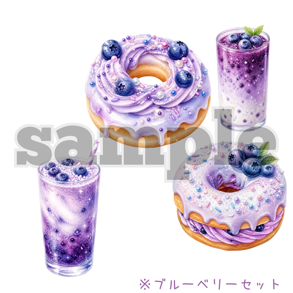 【フルーツドーナツ×ドリンクセット】水彩イラスト風クリップアート全32点セット|PNG背景透過