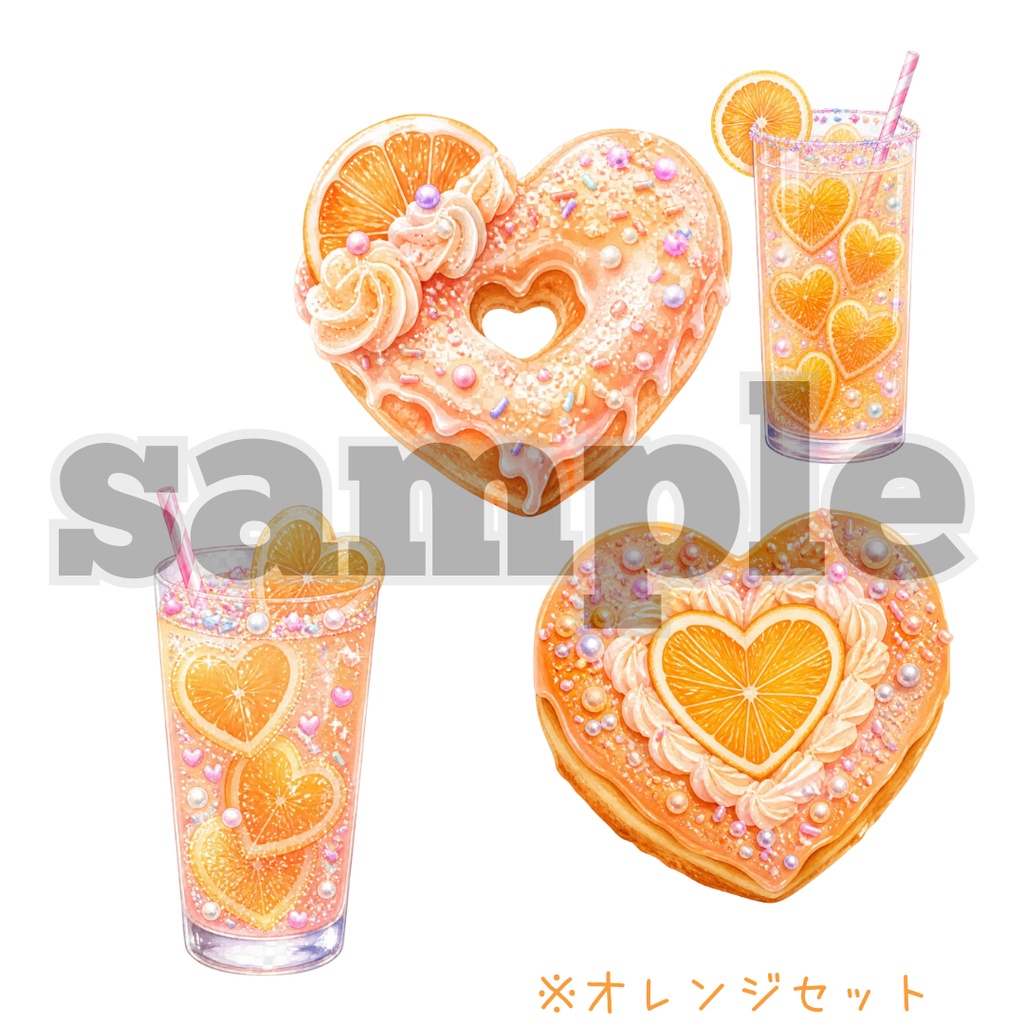 【フルーツドーナツ×ドリンクセット】水彩イラスト風クリップアート全32点セット|PNG背景透過