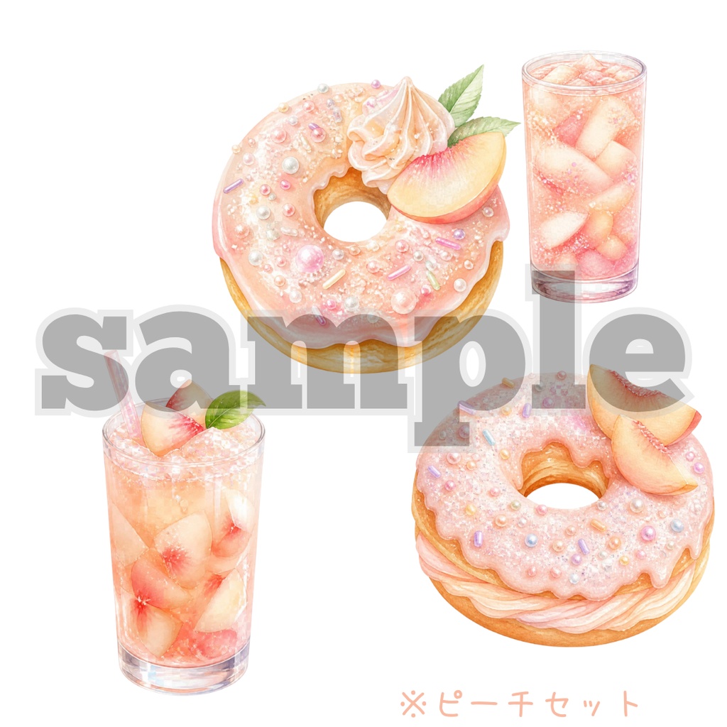 【フルーツドーナツ×ドリンクセット】水彩イラスト風クリップアート全32点セット|PNG背景透過