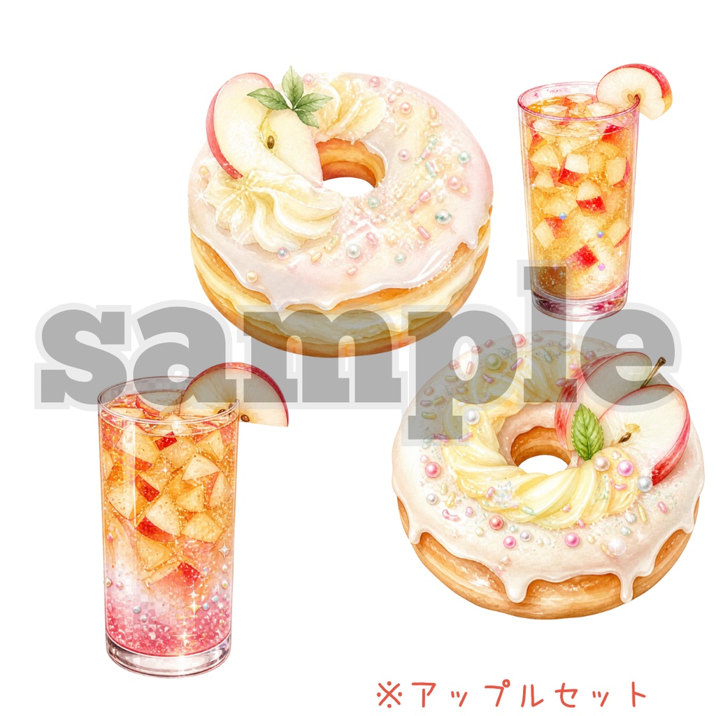 【フルーツドーナツ×ドリンクセット】水彩イラスト風クリップアート全32点セット|PNG背景透過