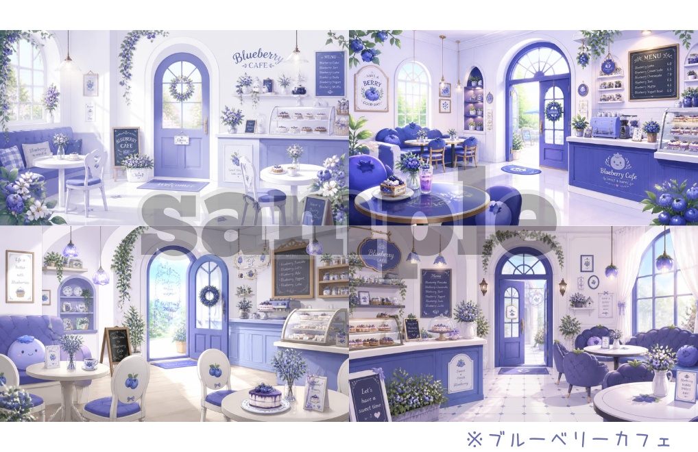 【フルーツカフェ】背景素材32点セット|PNG