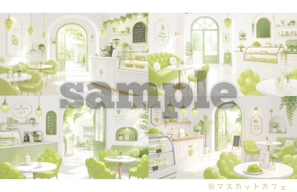 【フルーツカフェ】背景素材32点セット|PNG