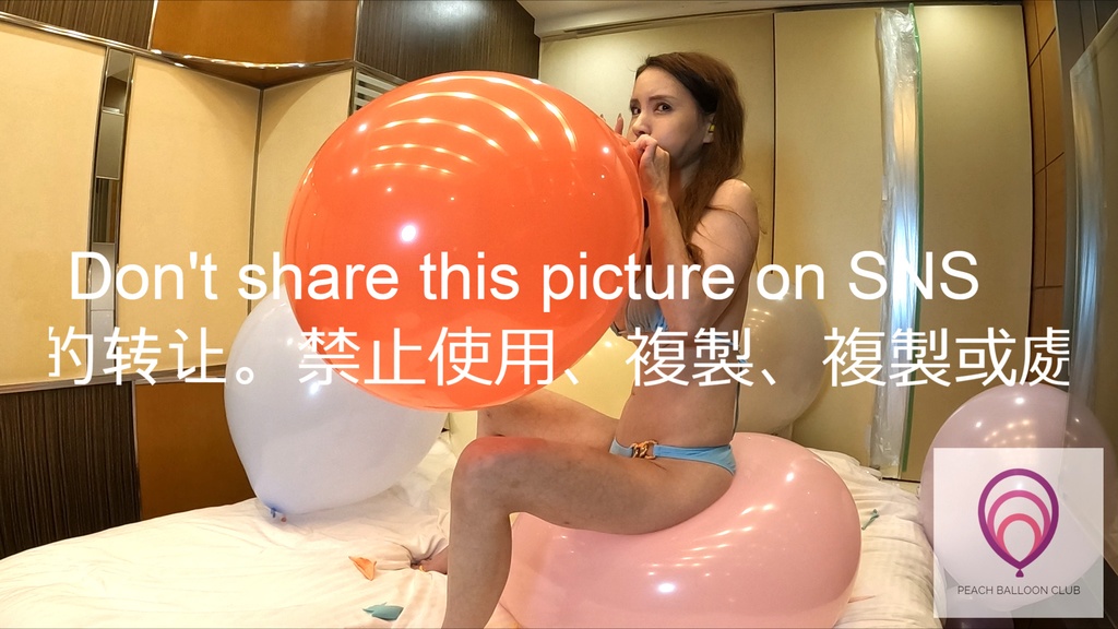 ピーチバルーンクラブ No.7-1 さくらと たくさんの風船