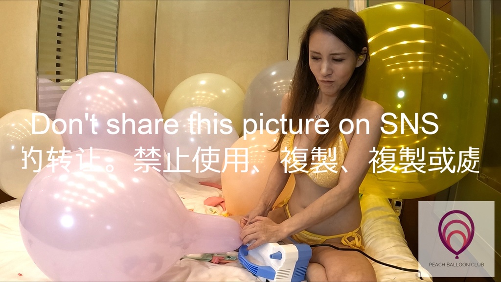 ピーチバルーンクラブ No.7-1 さくらと たくさんの風船