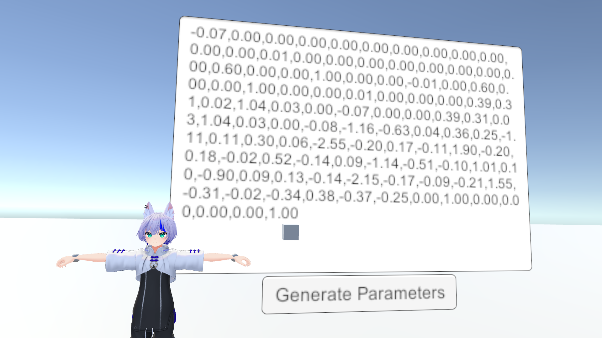 [無料版あり]【VRChat】ポーズ生成ツール Pose Generator