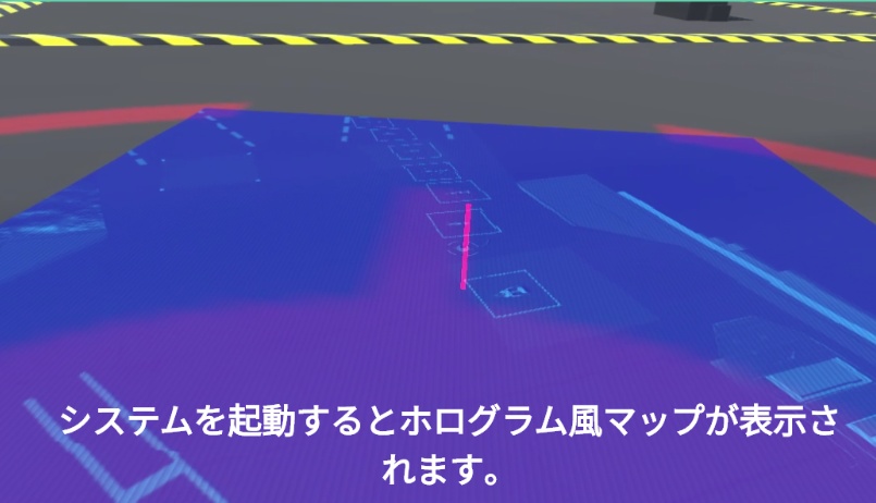 【VRChat】衛星レーザーシステム (アバターギミック) SatelliteSystem