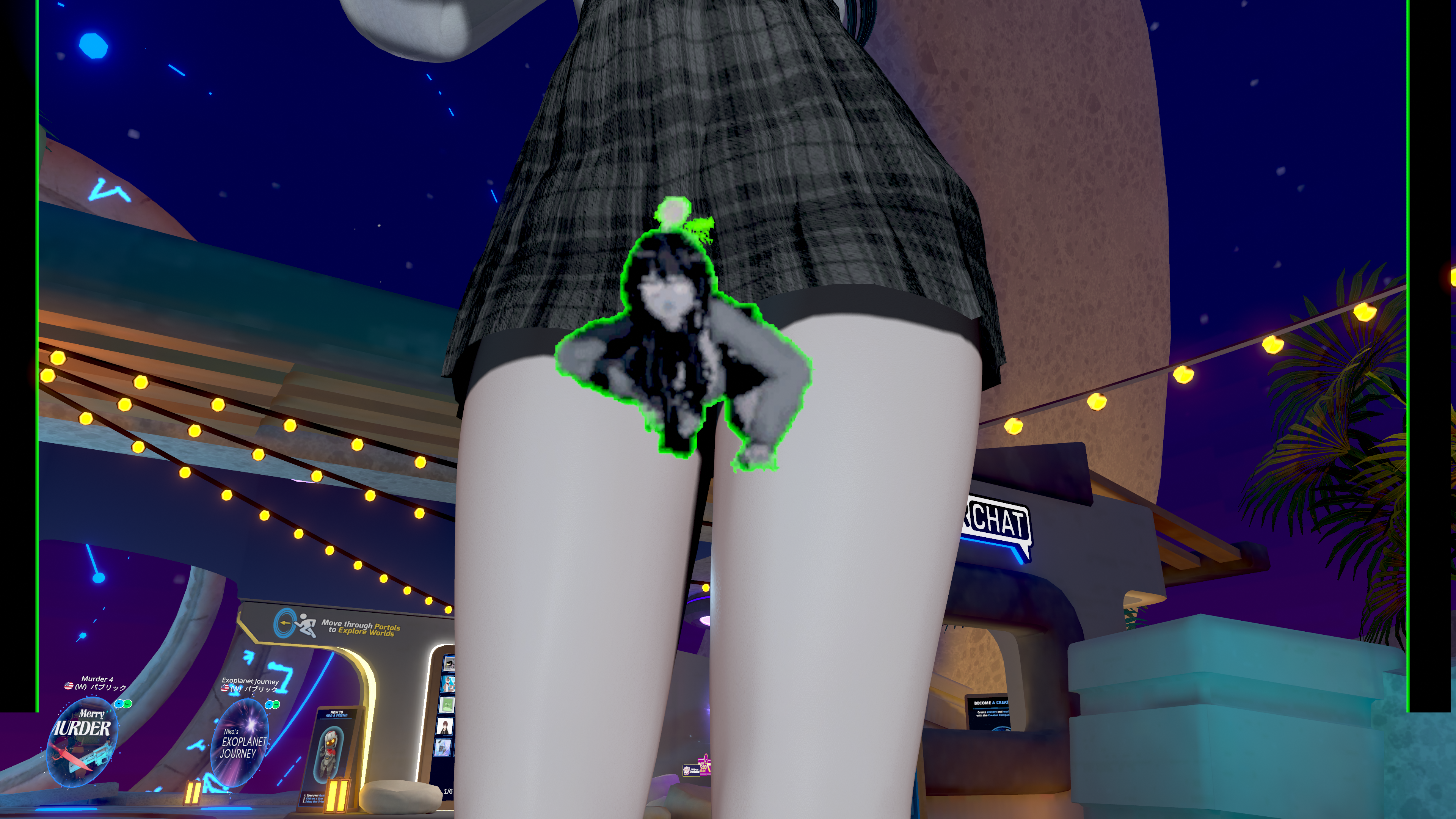 【VRChat】パンツ覗くと視界ジャックされるやつ