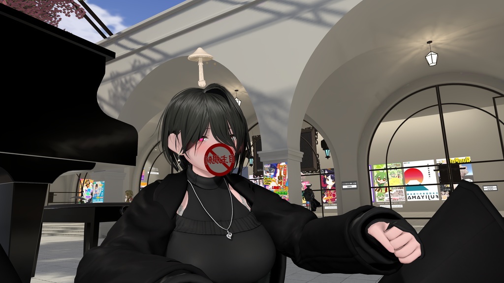 【VRChat】自主規制音が鳴るやつ