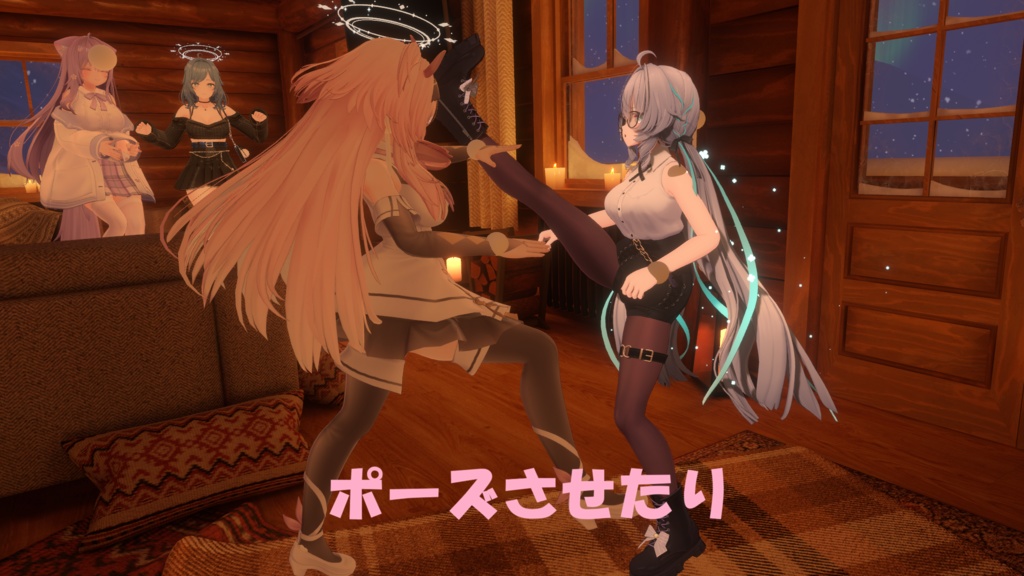 【VRChat】NPCグラブシステム(アバターギミック)NPC Grab System