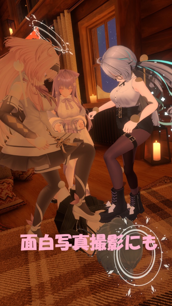 【VRChat】NPCグラブシステム(アバターギミック)NPC Grab System