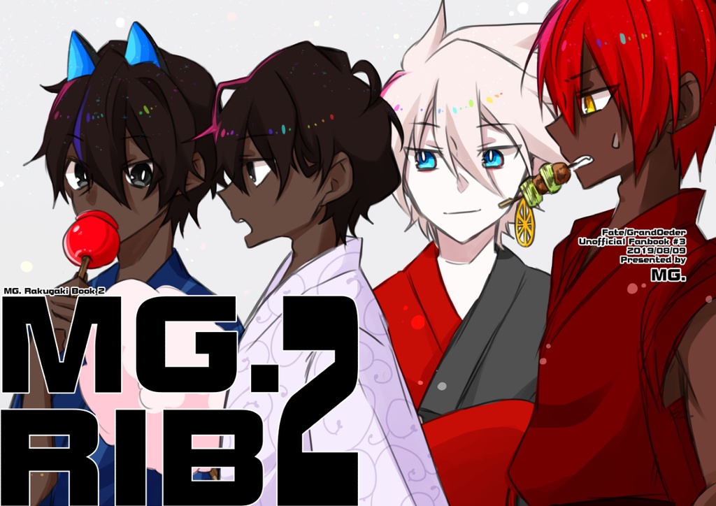 MG.LIB2