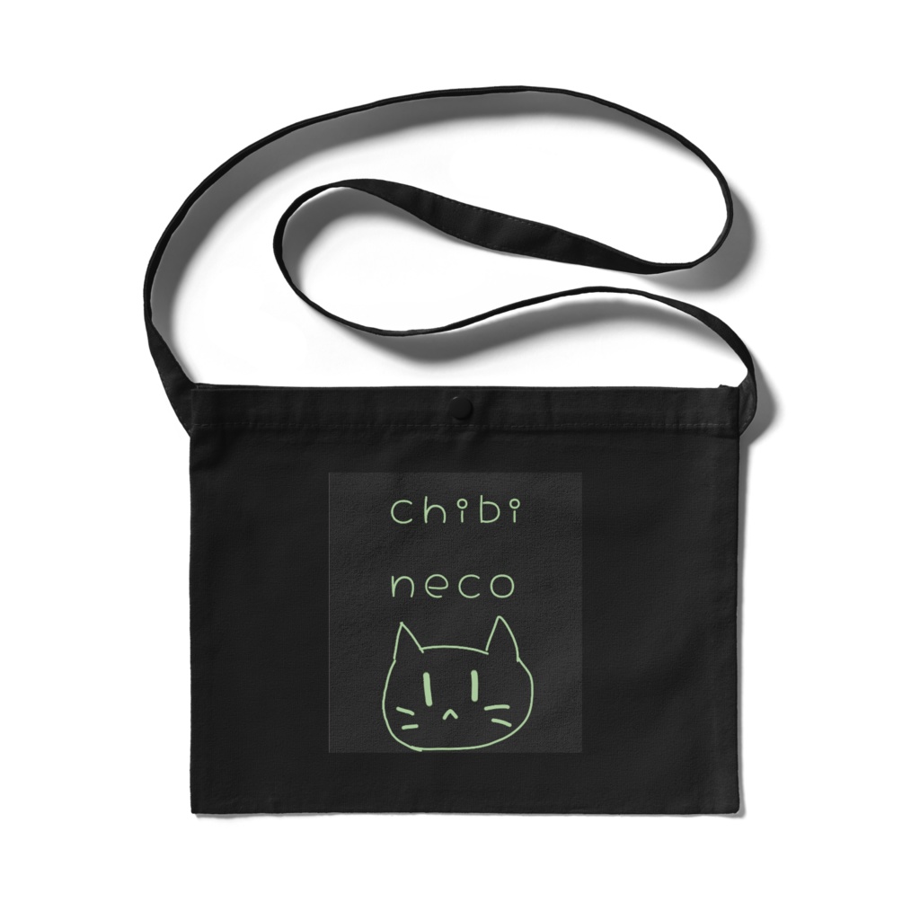 chibineco:サコッシュVer.2