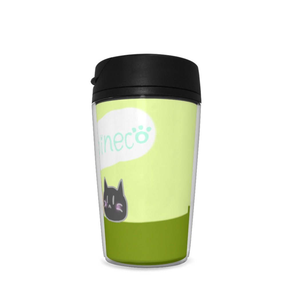 chibineco:タンブラー