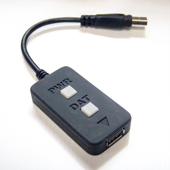 USBバススイッチ