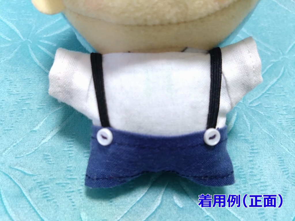 【無料型紙】両手を挙げている11cmぬいのTシャツ&ズボンの型紙