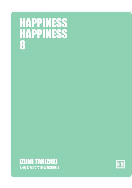 HAPPINESS HAPPINESS8