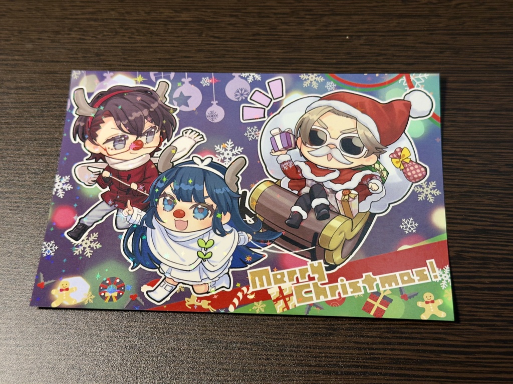 描き下ろしXmasポストカード【アスモフツライ】