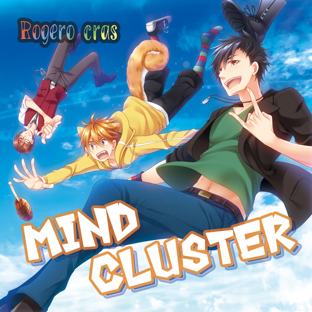 MIND CLUSTER【オリジナル音楽CD】