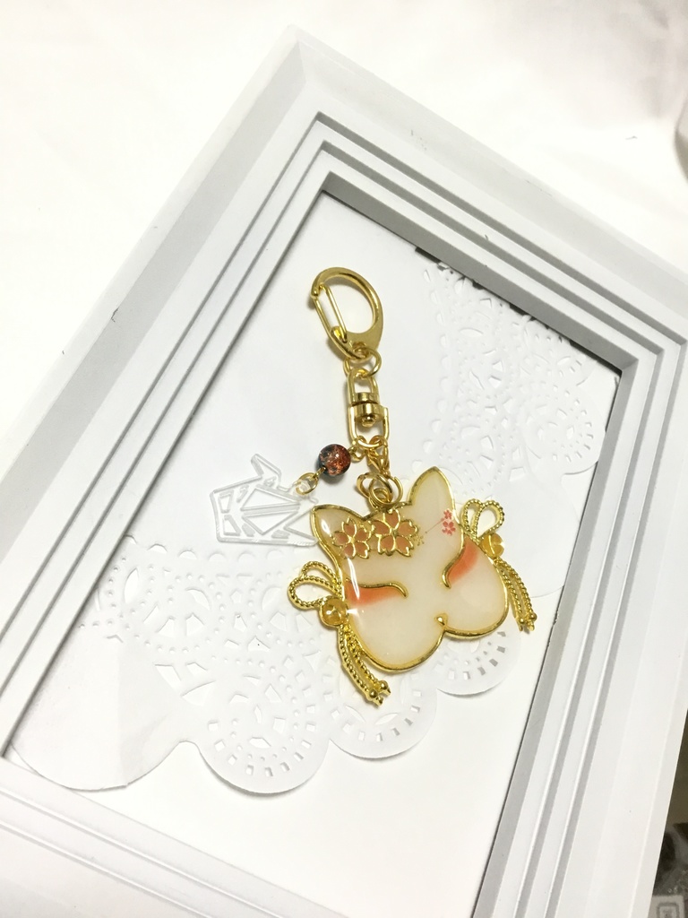 狐の花嫁 (キーホルダー) アウトレット