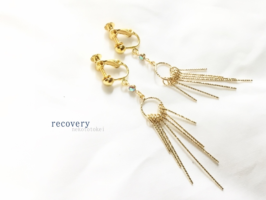 recovery　　(イヤリング )  ピアス
