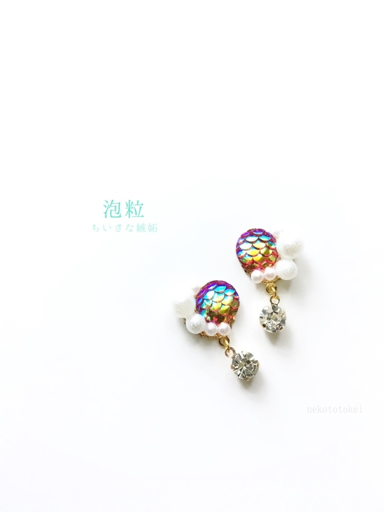 泡粒-ちいさな嫉妬-   (ピアス　イヤリング)   ダークレッド【再販】