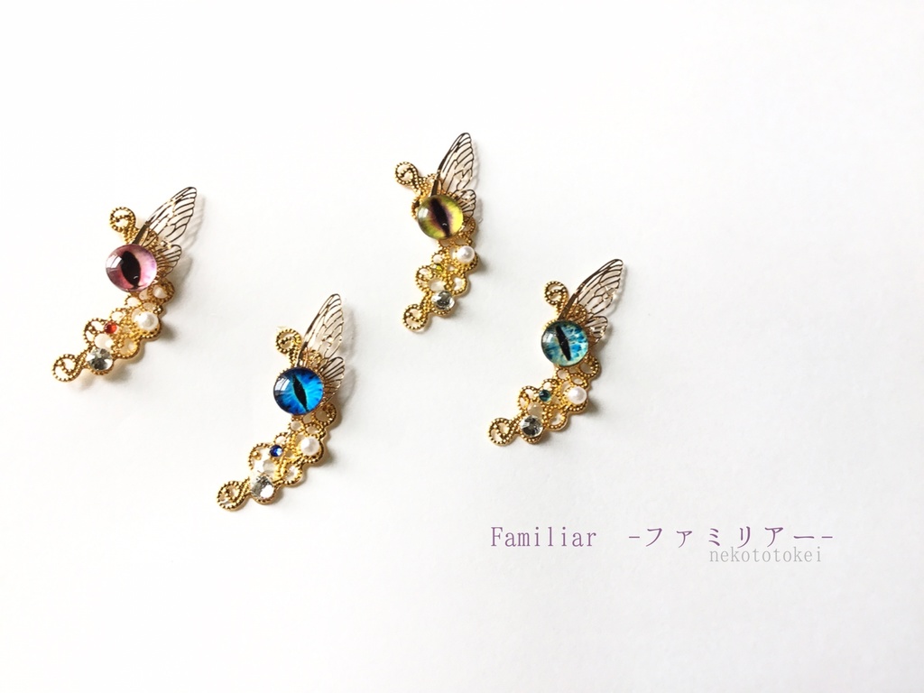 Familiar-ファミリアー- 【ピアス　イヤリング】