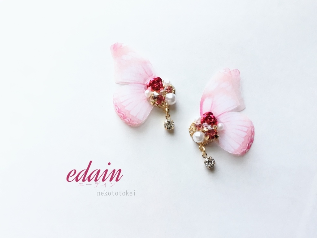 edain-エーディン-  (ピアス　イヤリング ) 桃