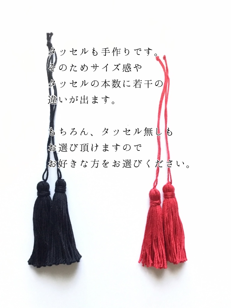 狐のお面 (お面)