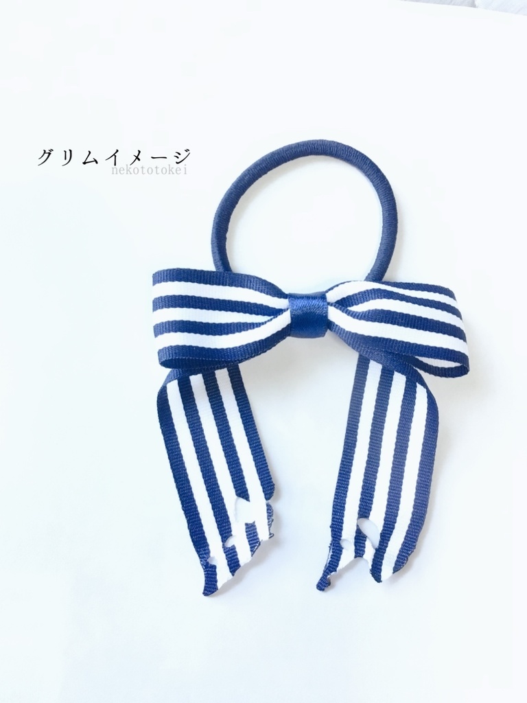 グリムイメージ　ヘアゴム　(ヘアアクセサリー)
