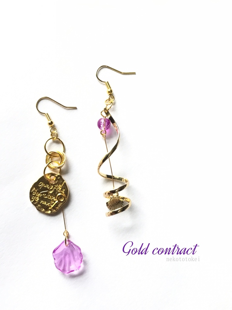 Gold contract　(ピアス　イヤリング)