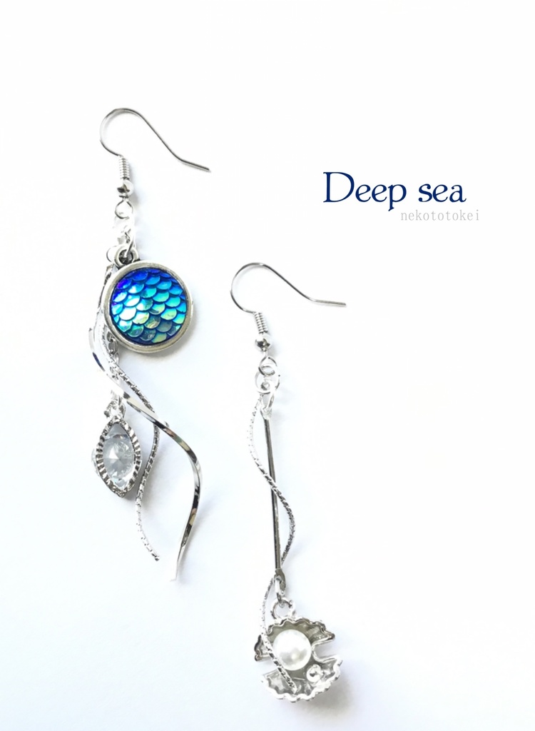  Deep Sea  (ピアス　イヤリング)