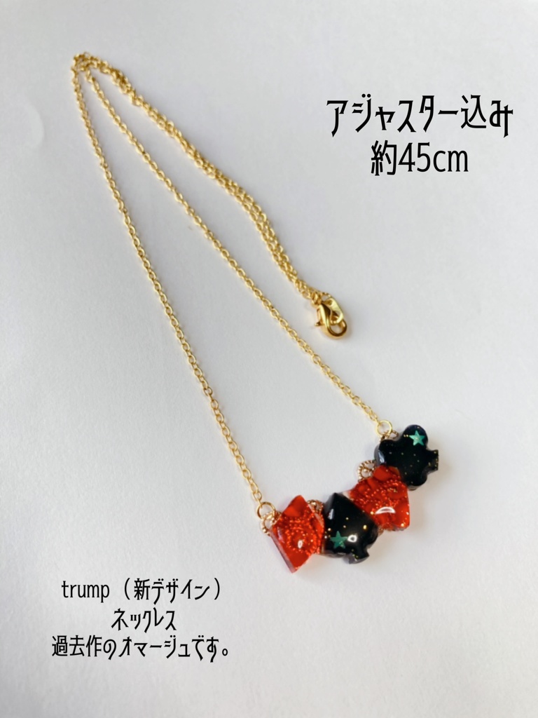 猫と時計6周年記念品 アリスセット