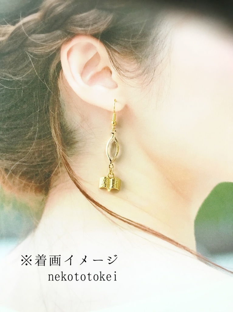 秘書ノ特権(ピアス イヤリング)