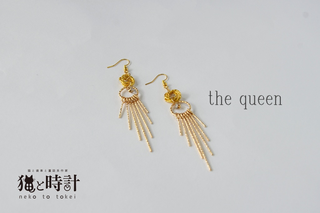 the queen 【ピアス イヤリング】