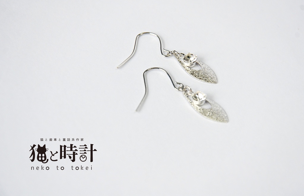 ゆら、ゆら 【ピアス イヤリング】