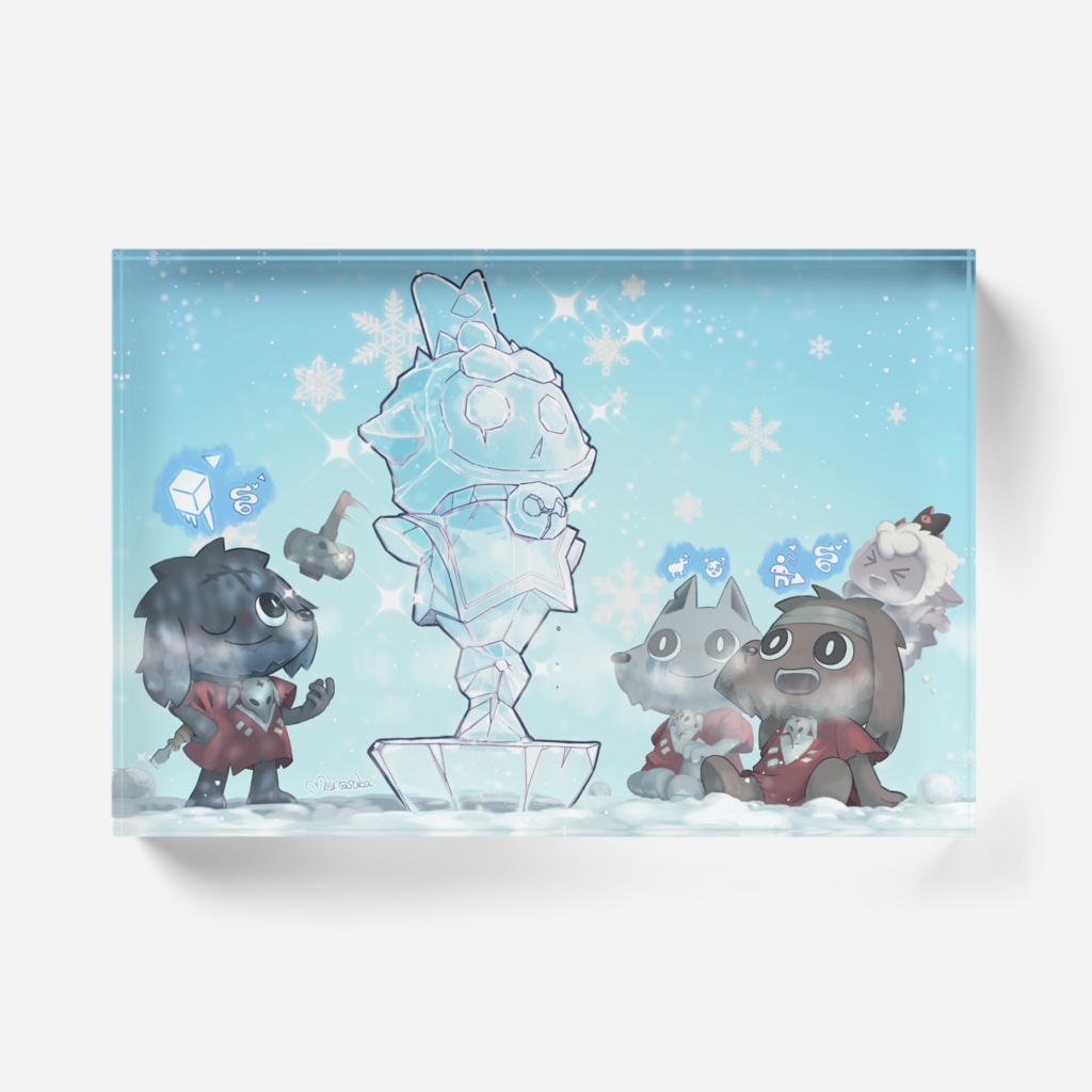 The Beautiful Ice Shepherd