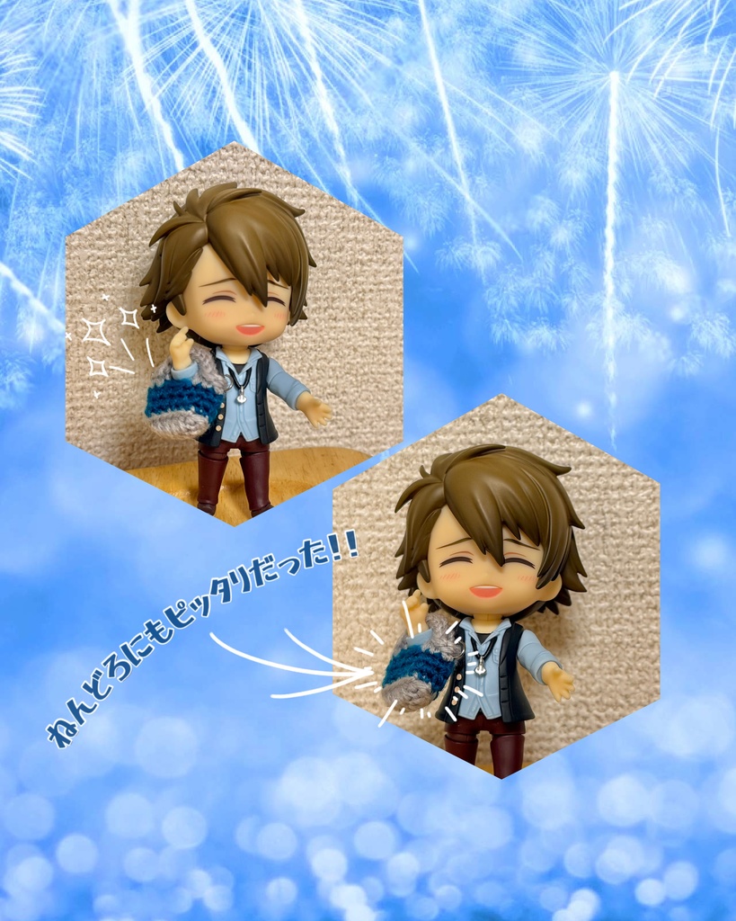 推しカラー SSサイズ 2色組み合わせ