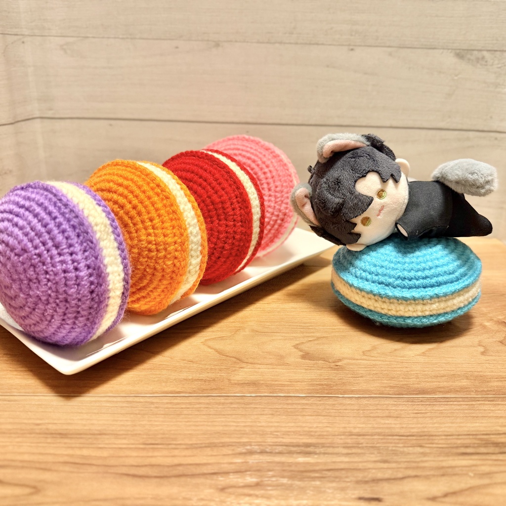 🧲入り編みぐるみ Mine マカロン布団