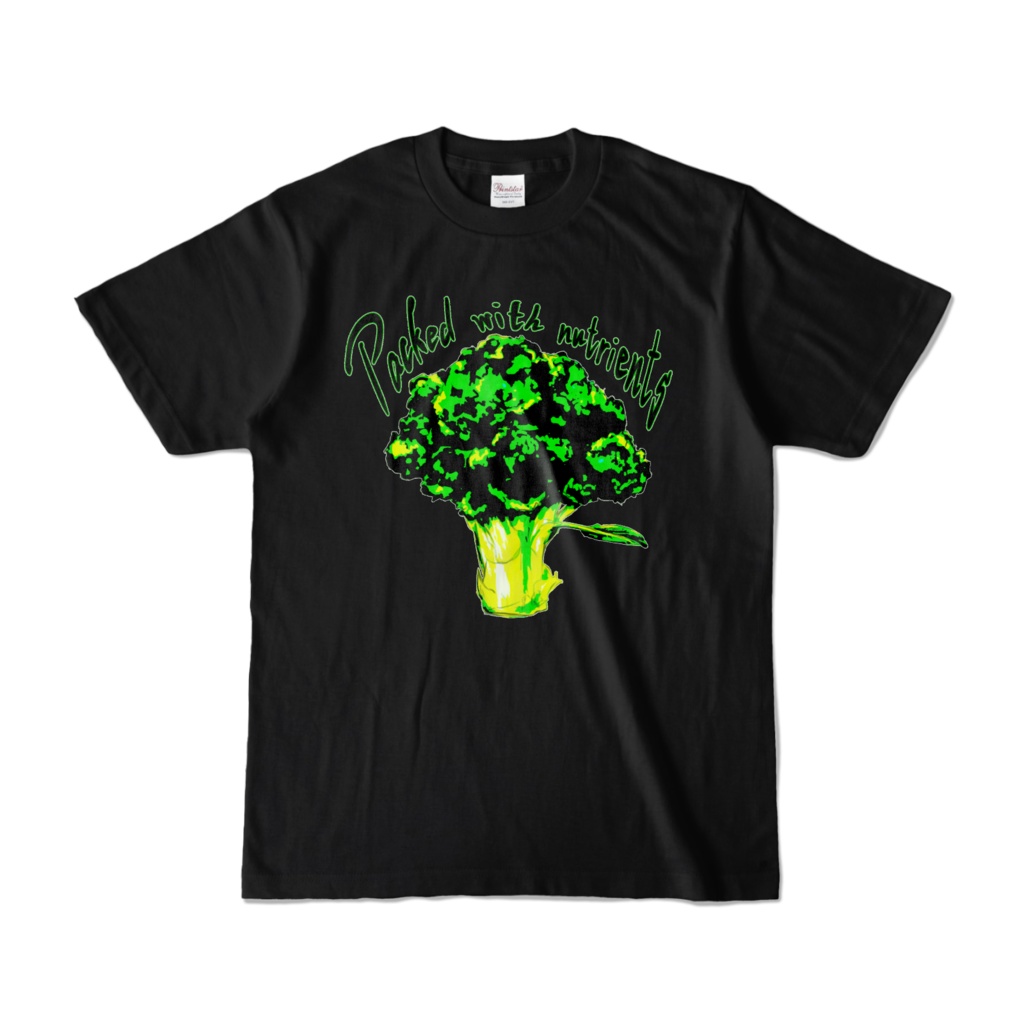 でっかい！ブロッコリーTシャツ(黒)