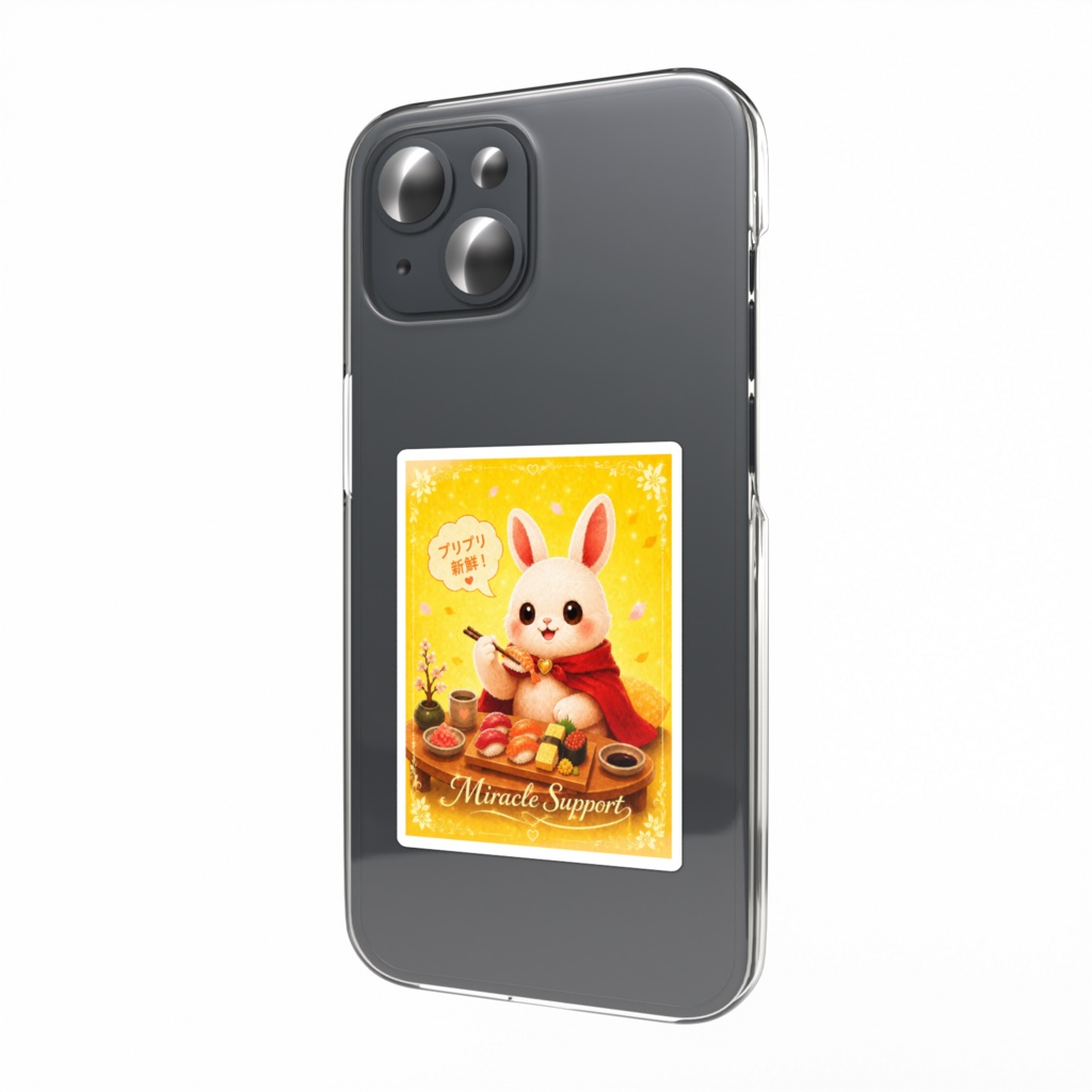 食いしん坊サポスマホステッカー(お寿司)