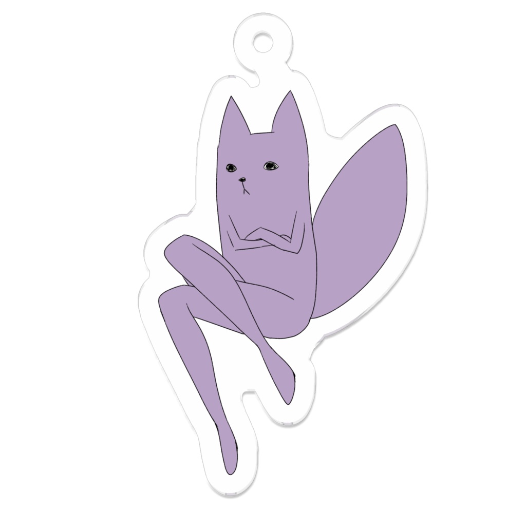 狐みたいなナンカ〜アクキー〜