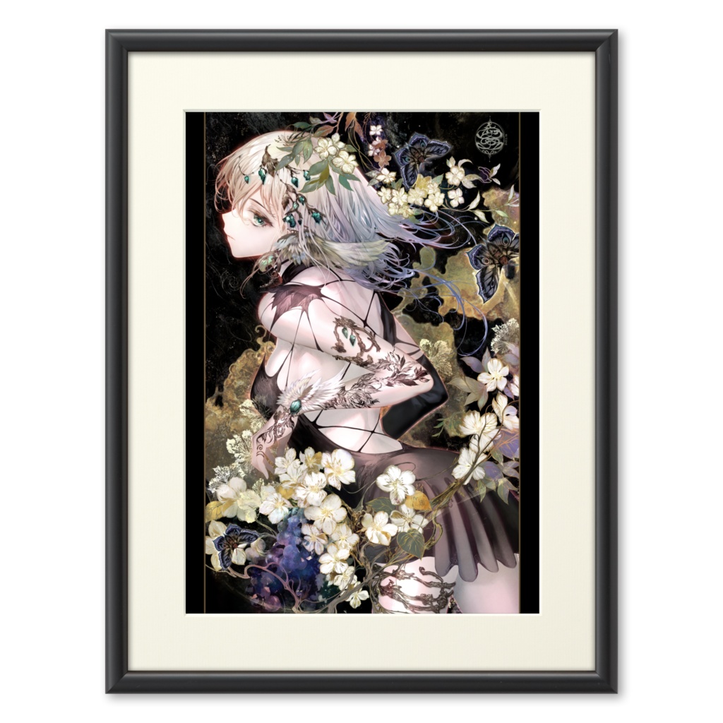 Midsummer’s Whisper